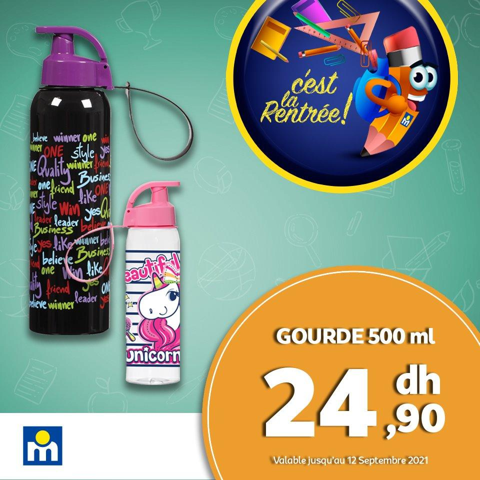 Catalogue Marjane - 24/08/2021 - 12/09/2021. Page 5