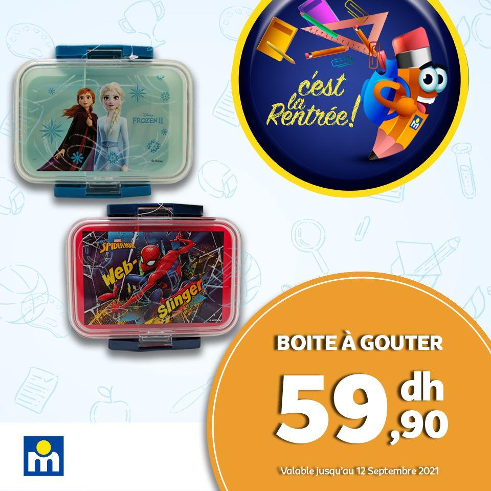 Catalogue Marjane - 24/08/2021 - 12/09/2021. Page 7
