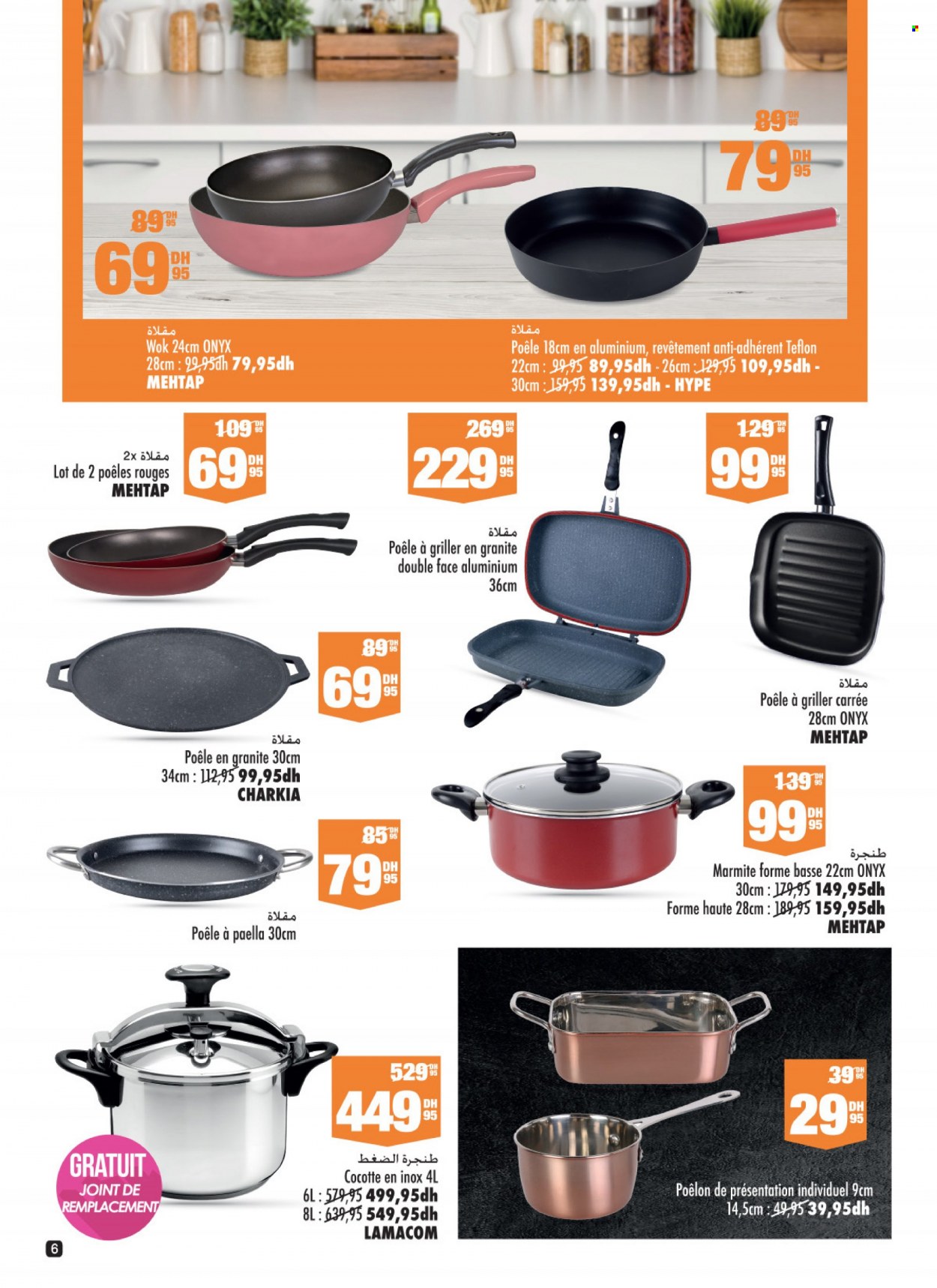 Catalogue Aswak Assalam - 16/09/2021 - 06/10/2021. Page 6