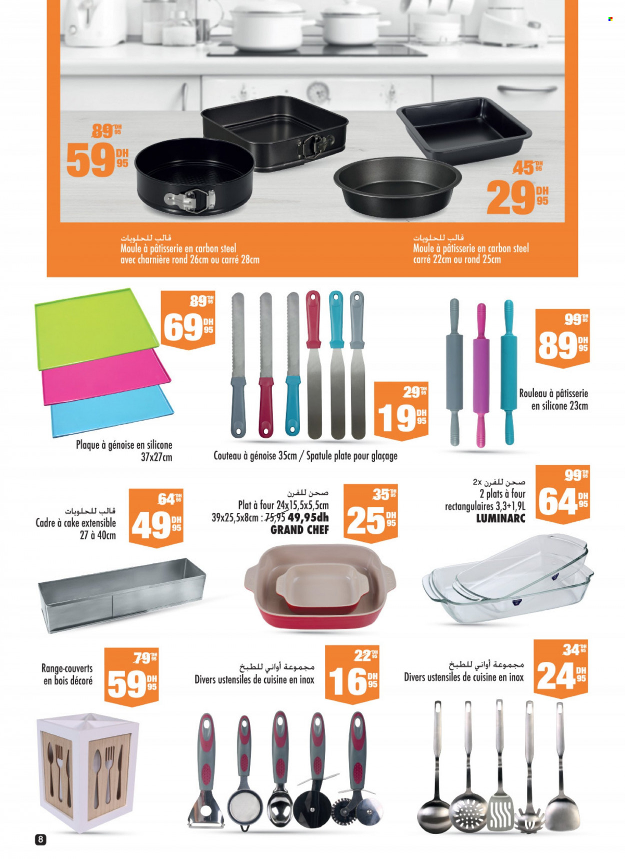 Catalogue Aswak Assalam - 16/09/2021 - 06/10/2021. Page 8