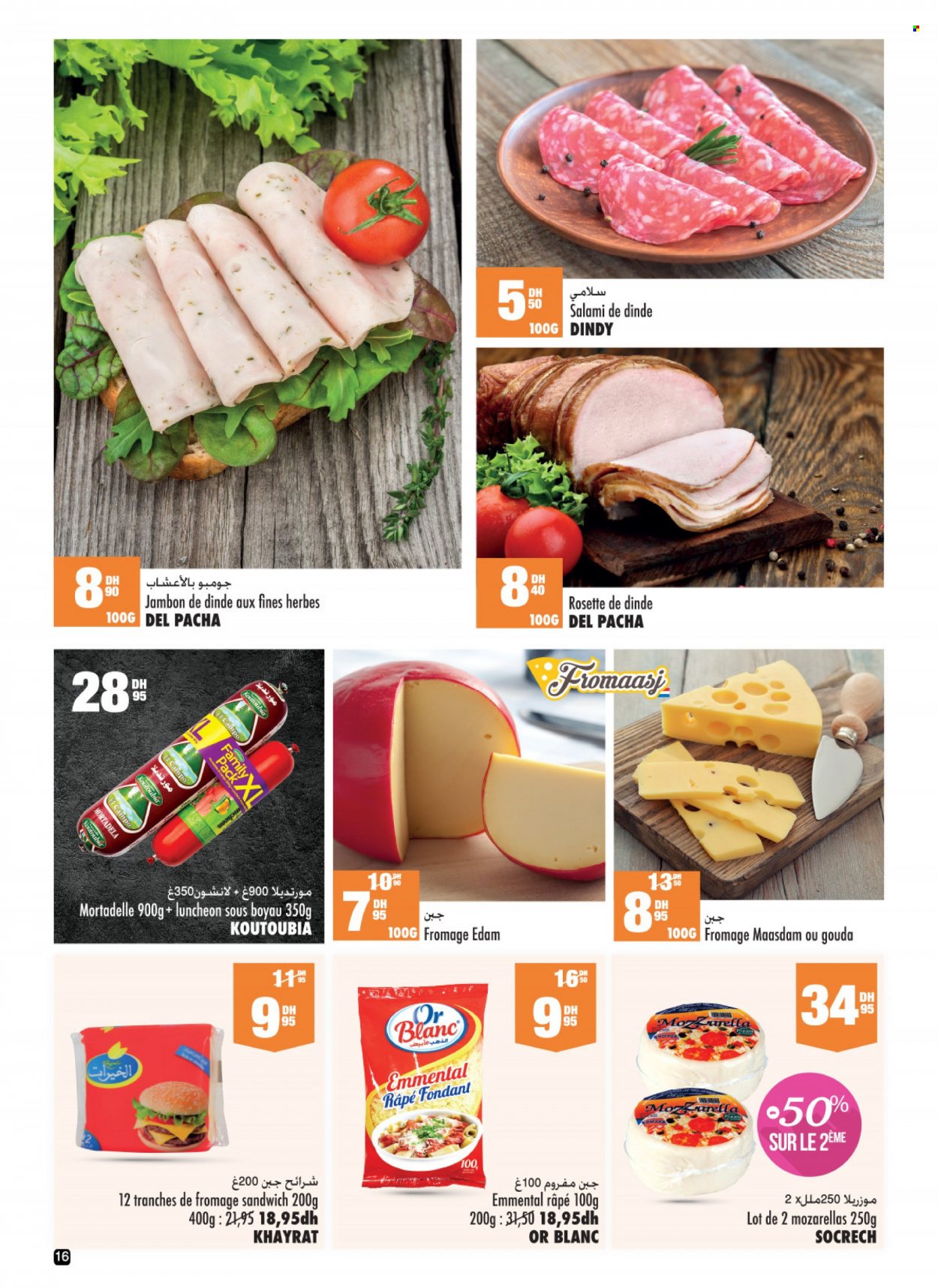 Catalogue Aswak Assalam - 16/09/2021 - 06/10/2021. Page 16