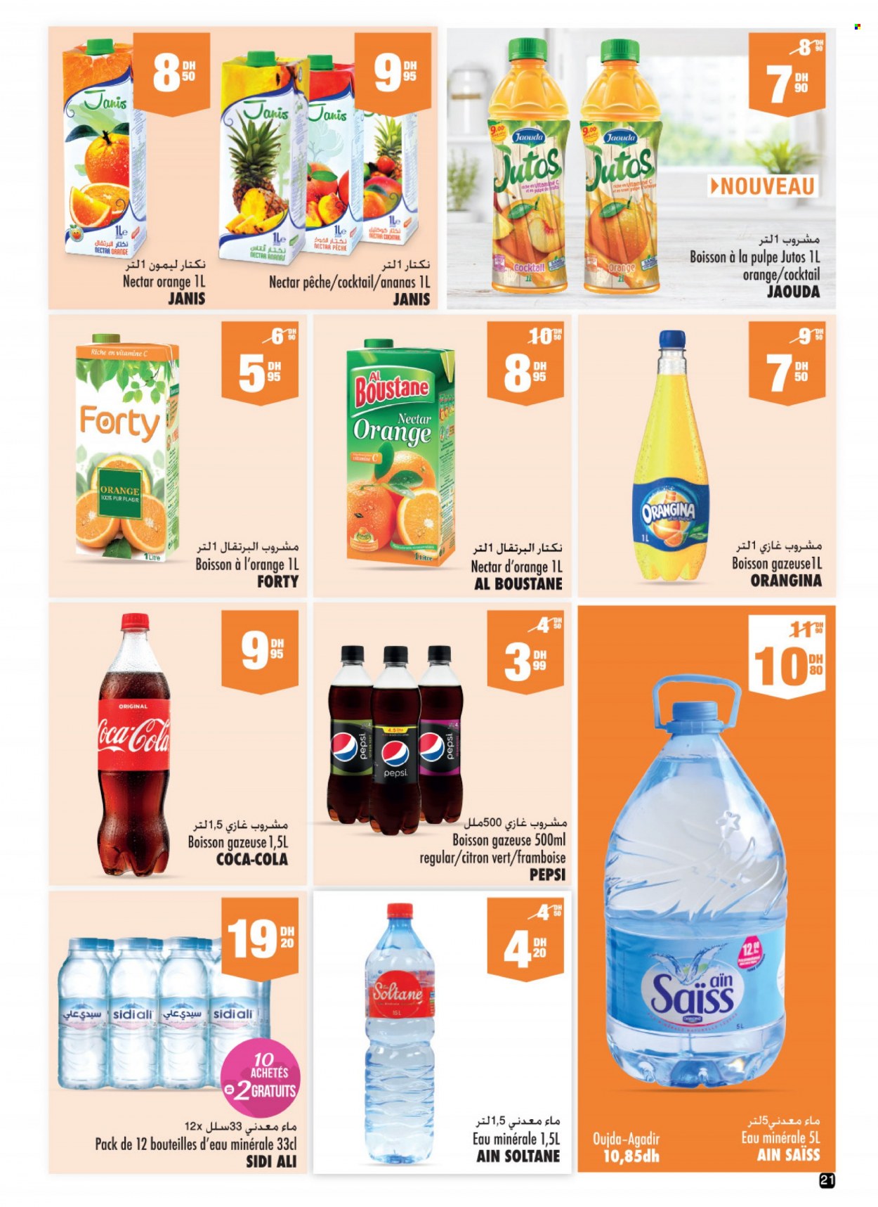 Catalogue Aswak Assalam - 16/09/2021 - 06/10/2021. Page 21