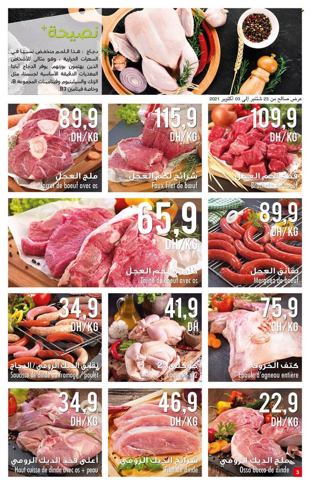 Catalogue Carrefour Market - 23/09/2021 - 13/10/2021. Page 3