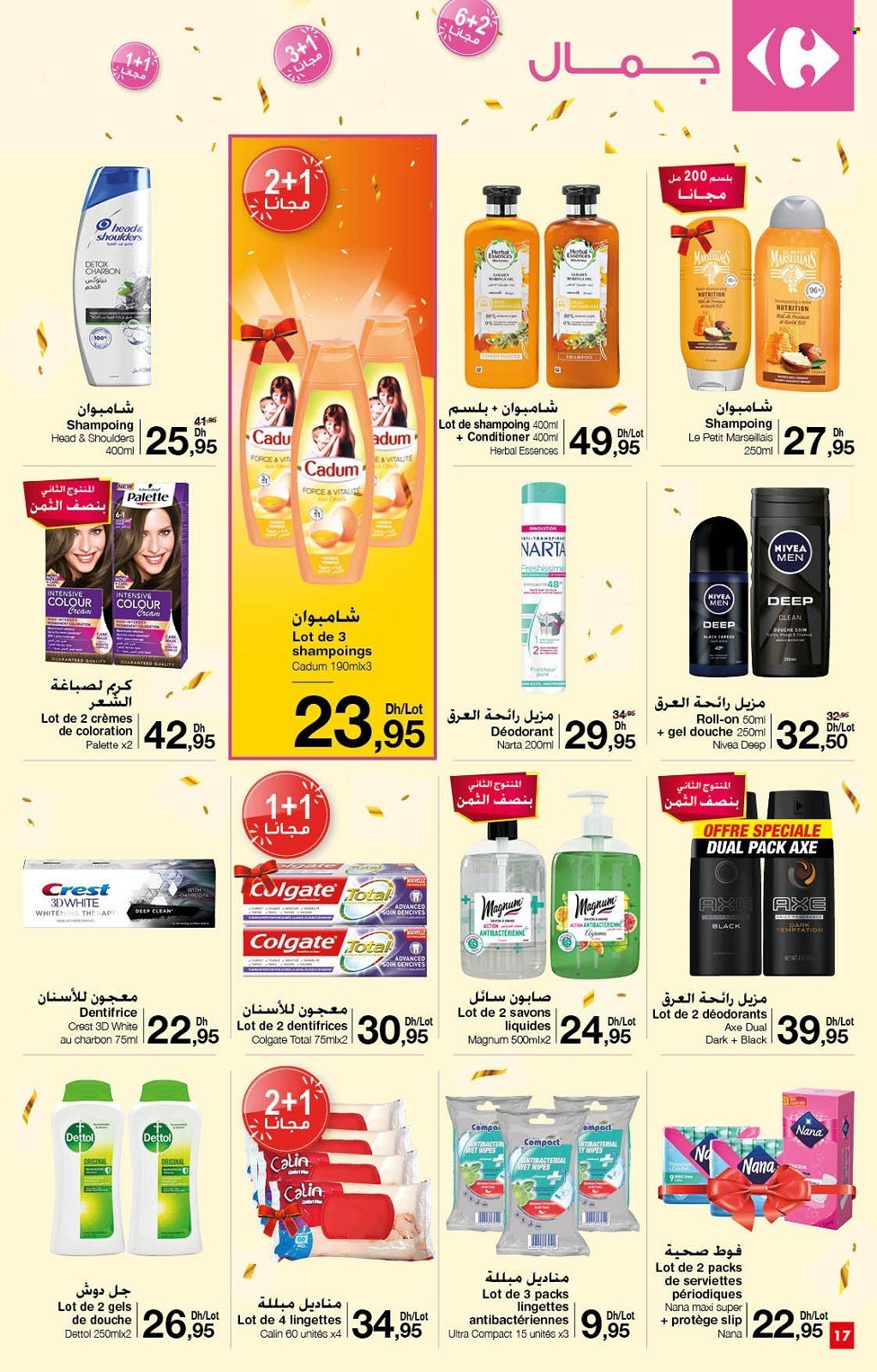 Catalogue Carrefour Market - 23/09/2021 - 13/10/2021. Page 17