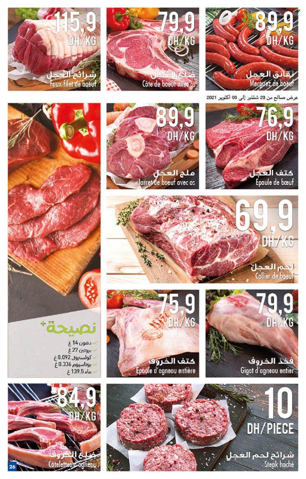 Catalogue Carrefour Market - 23/09/2021 - 13/10/2021. Page 26
