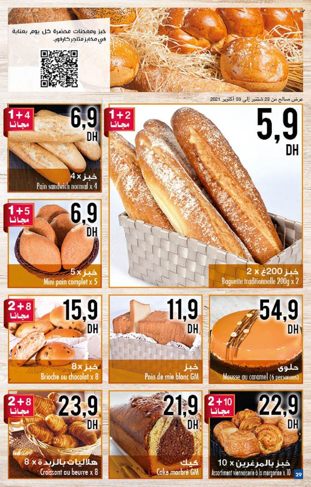 Catalogue Carrefour Market - 23/09/2021 - 13/10/2021. Page 29