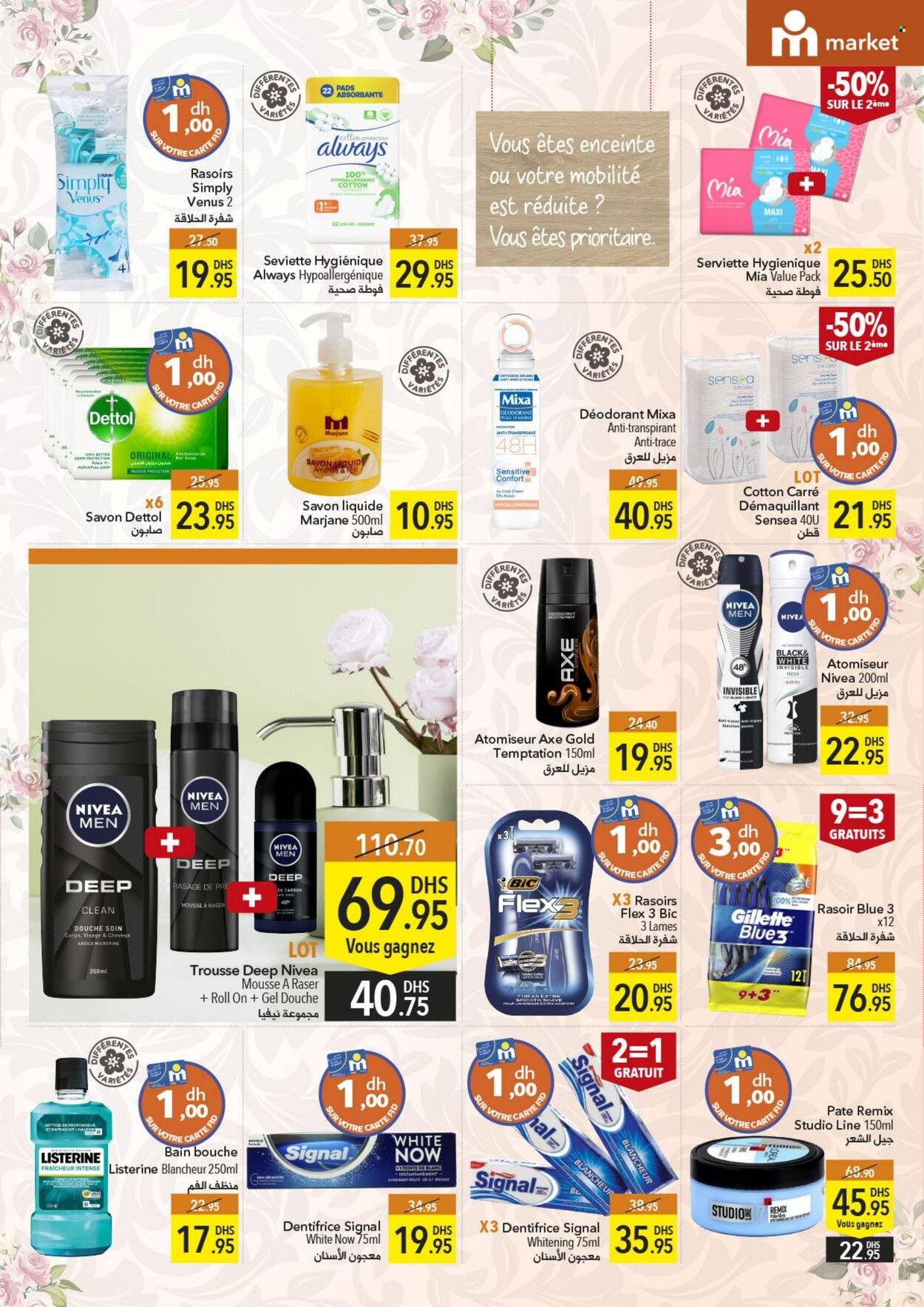 Catalogue Marjane Market - 23/09/2021 - 10/10/2021. Page 3