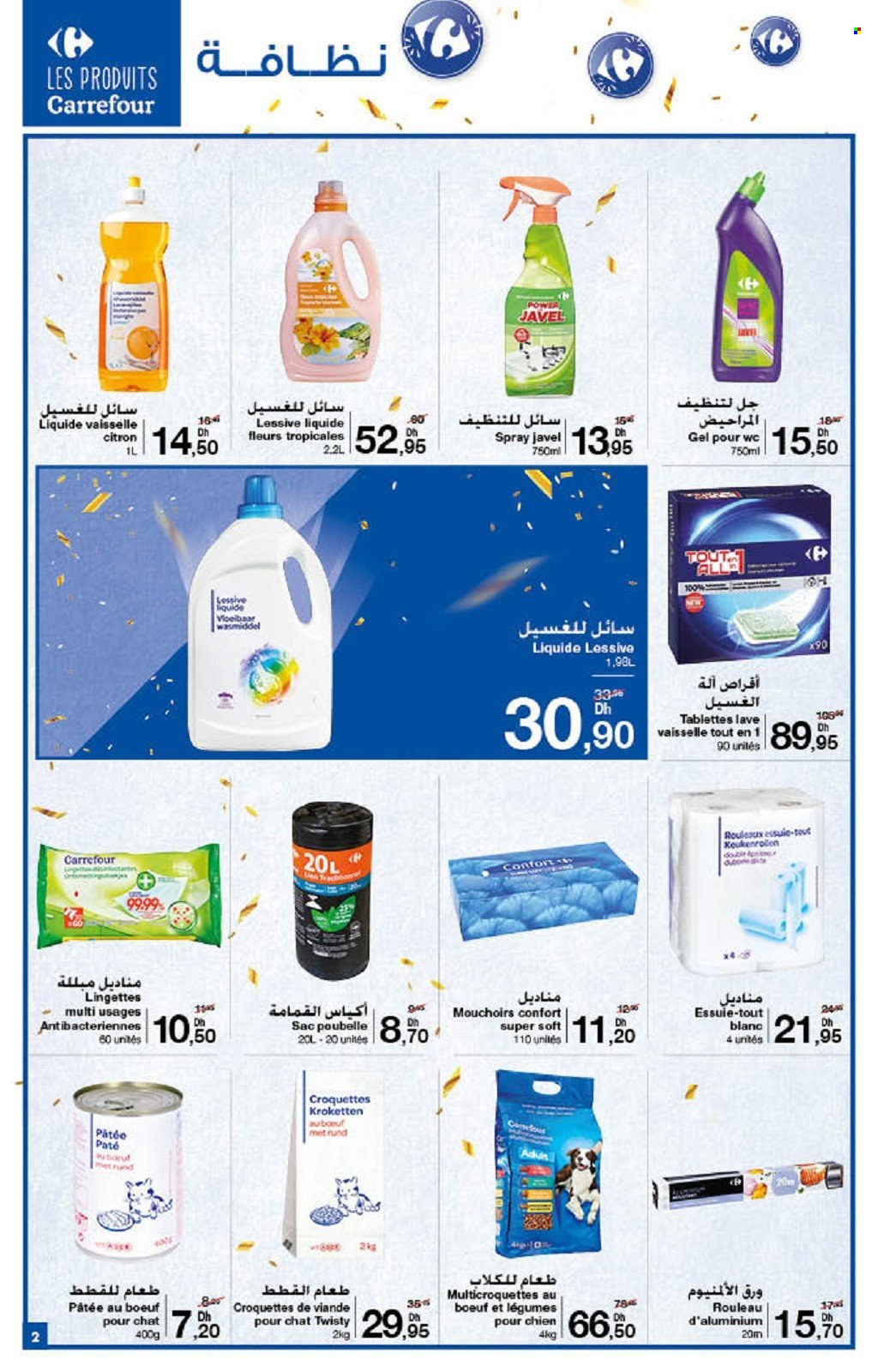 Catalogue Carrefour - 23/09/2021 - 13/10/2021. Page 2