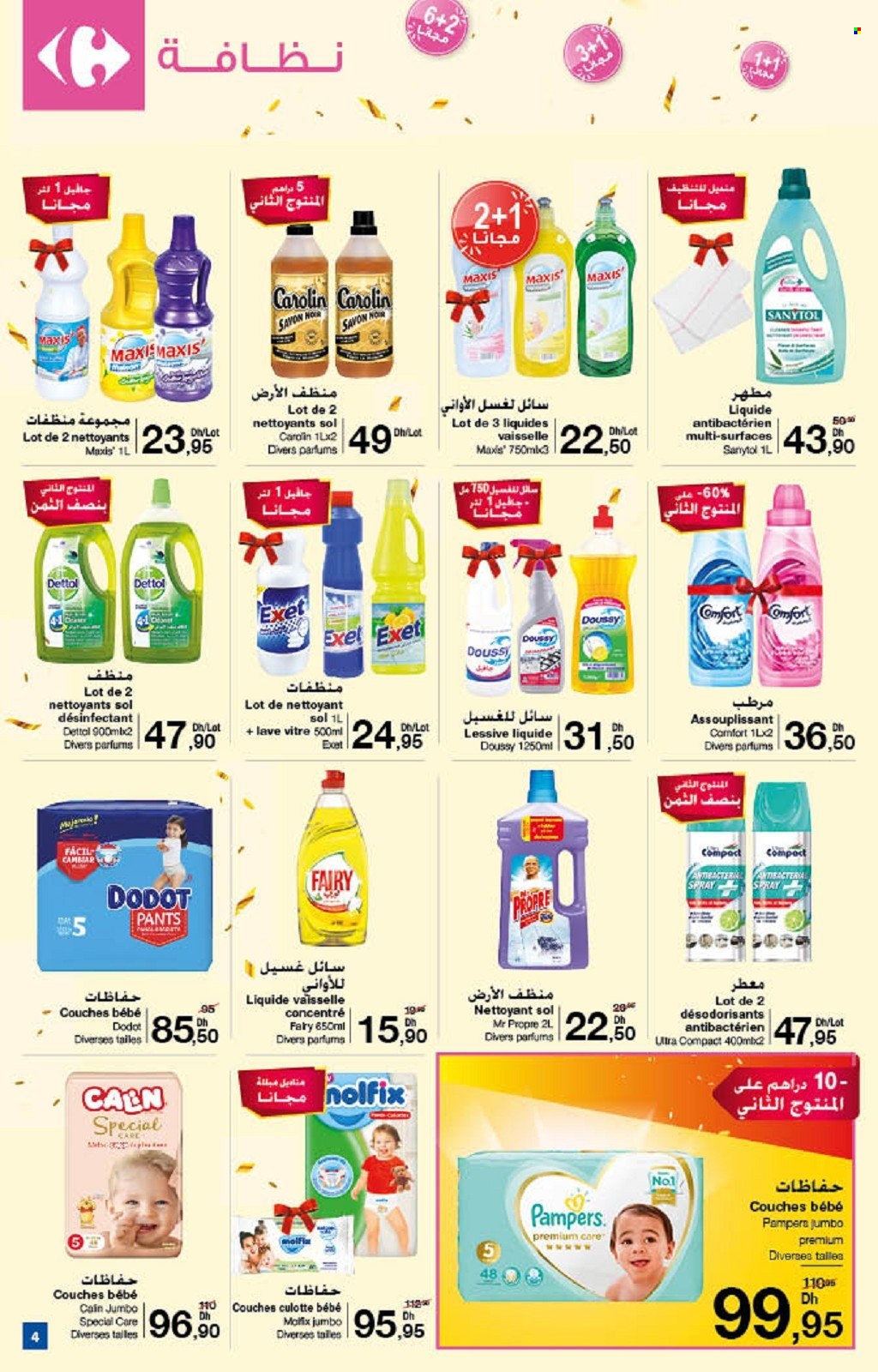 Catalogue Carrefour - 23/09/2021 - 13/10/2021. Page 4