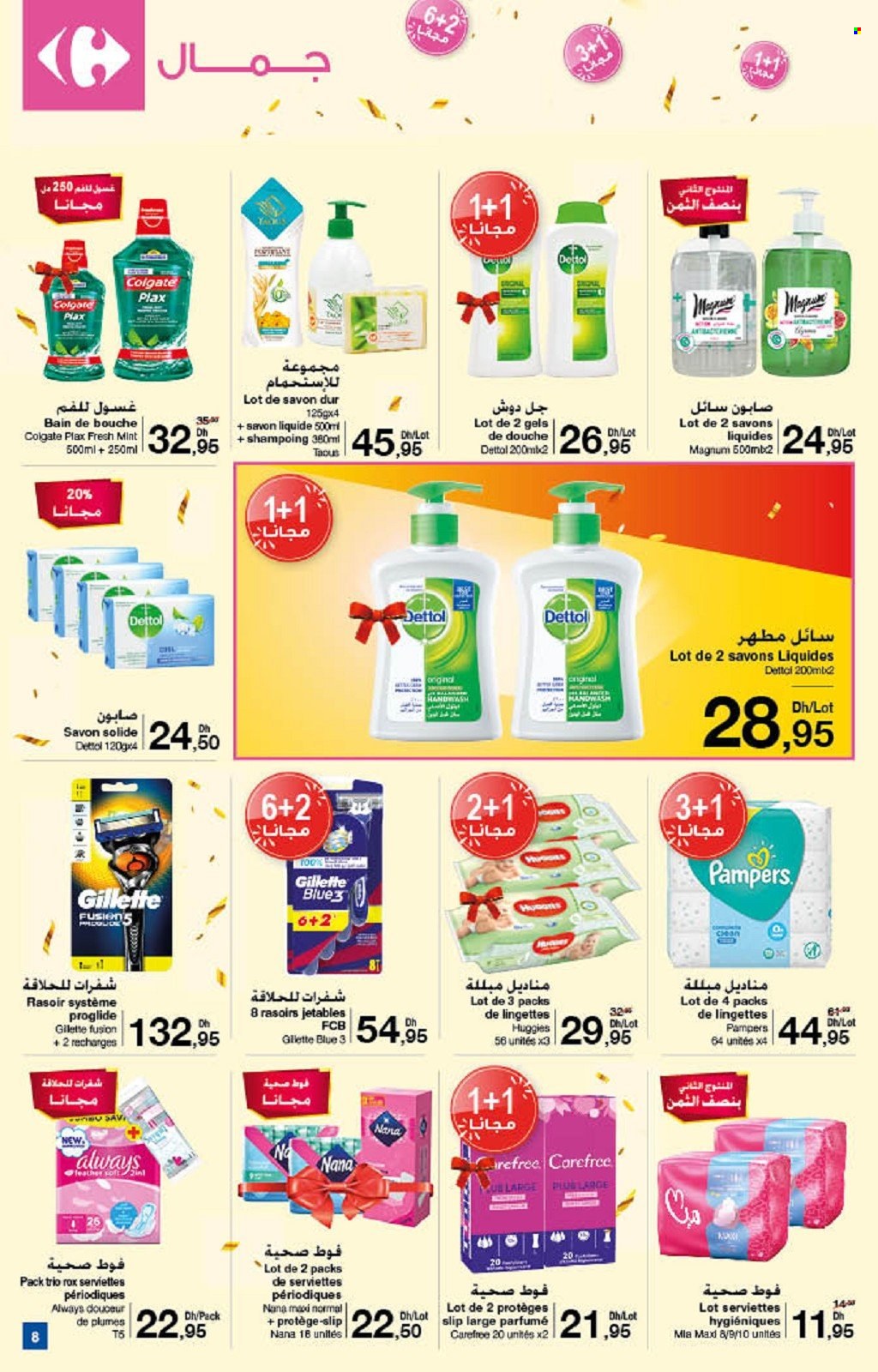 Catalogue Carrefour - 23/09/2021 - 13/10/2021. Page 8