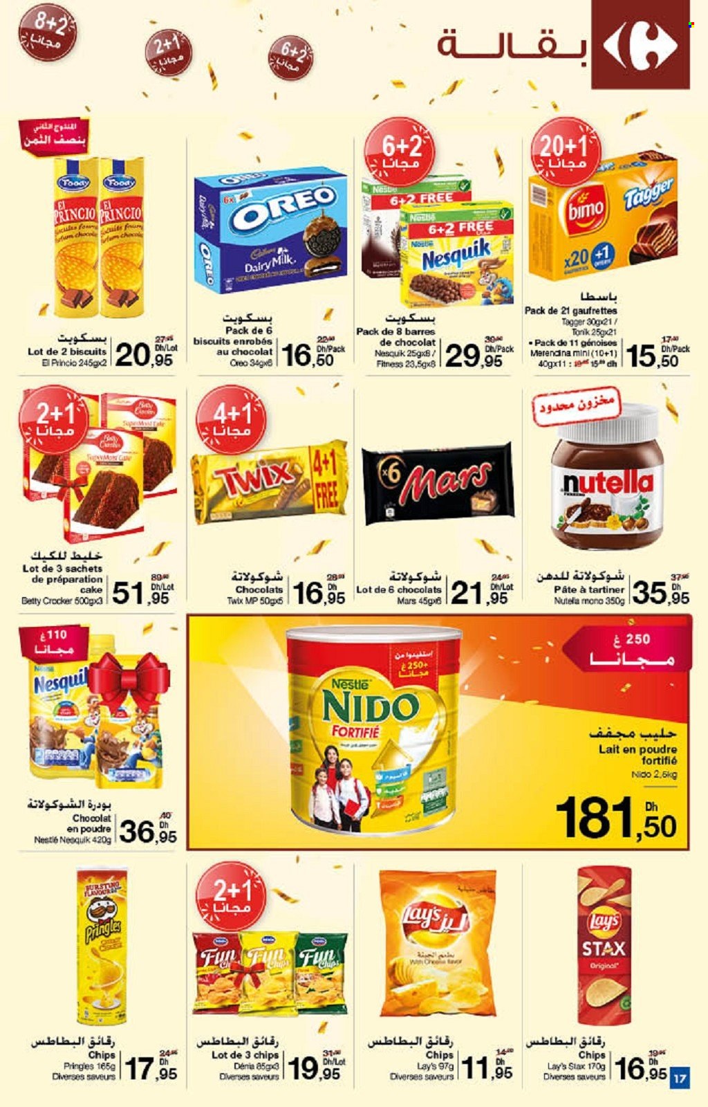 Catalogue Carrefour - 23/09/2021 - 13/10/2021. Page 17