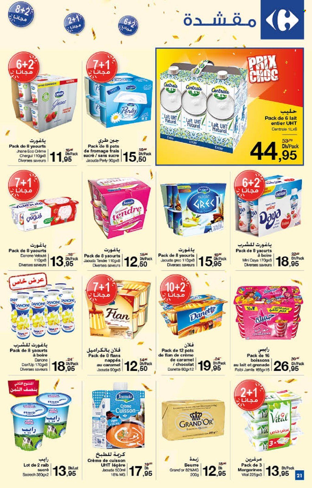Catalogue Carrefour - 23/09/2021 - 13/10/2021. Page 21
