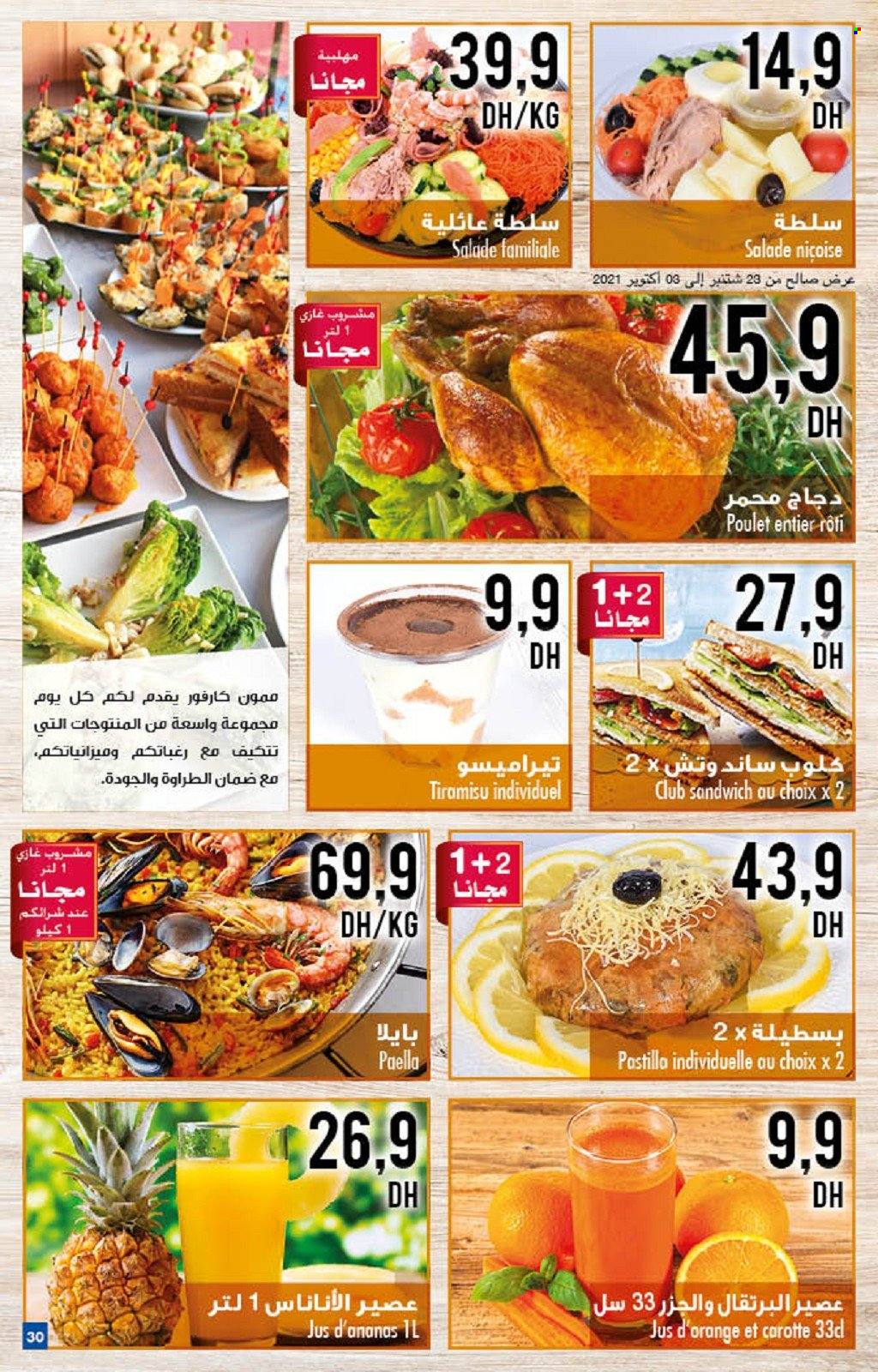 Catalogue Carrefour - 23/09/2021 - 13/10/2021. Page 30