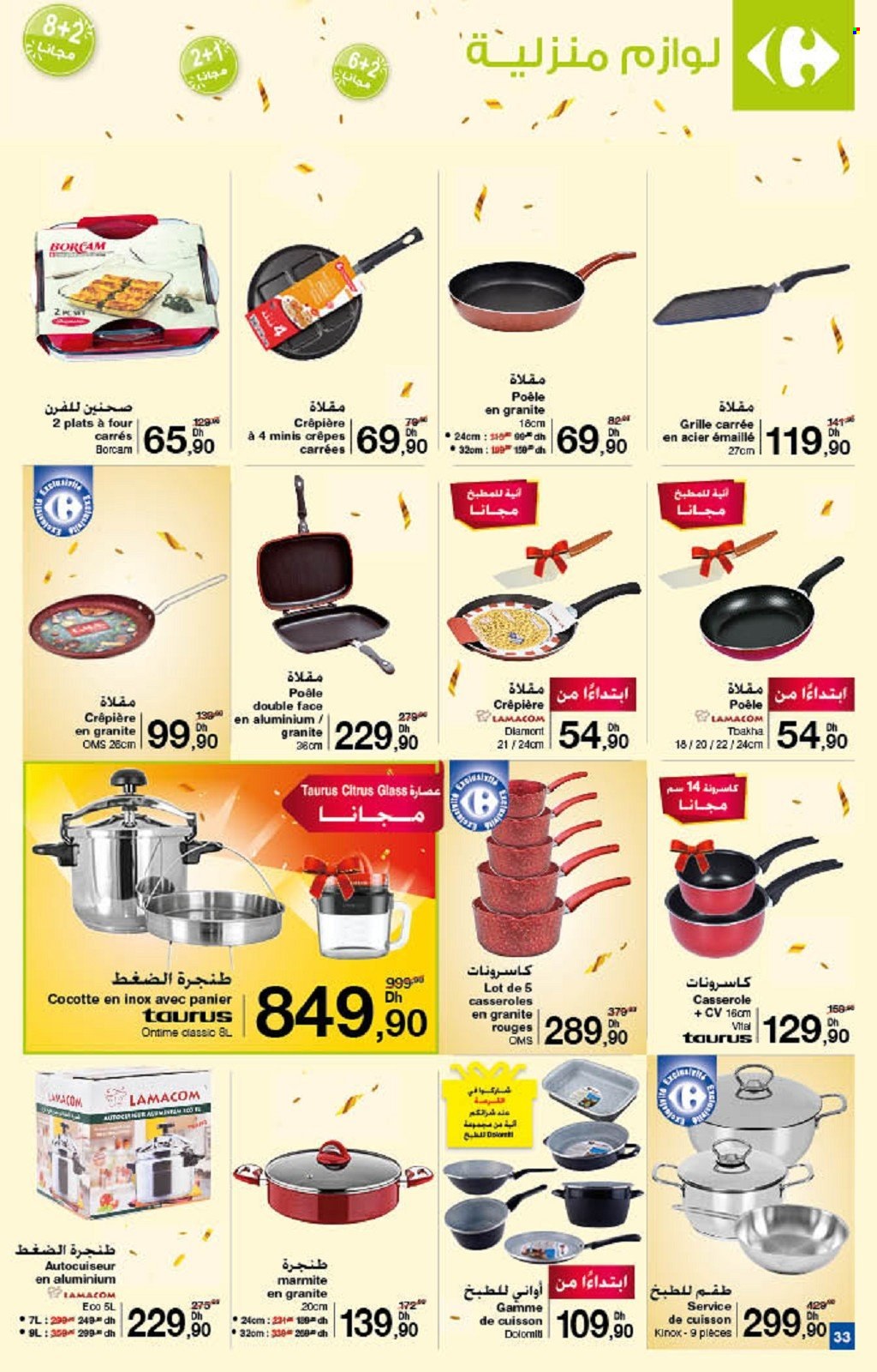 Catalogue Carrefour - 23/09/2021 - 13/10/2021. Page 33