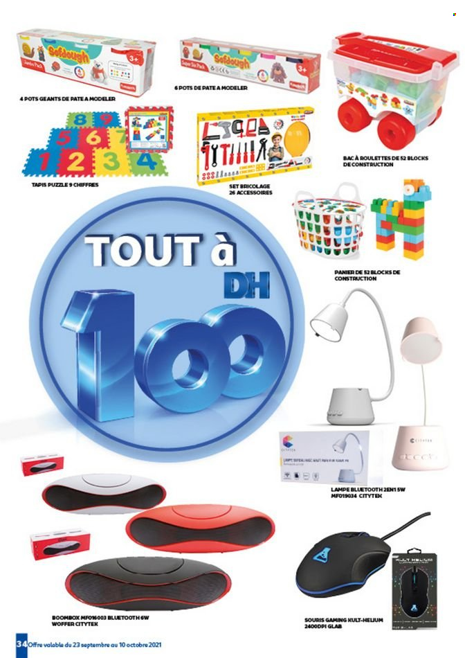 Catalogue Marjane - 23/09/2021 - 10/10/2021. Page 34