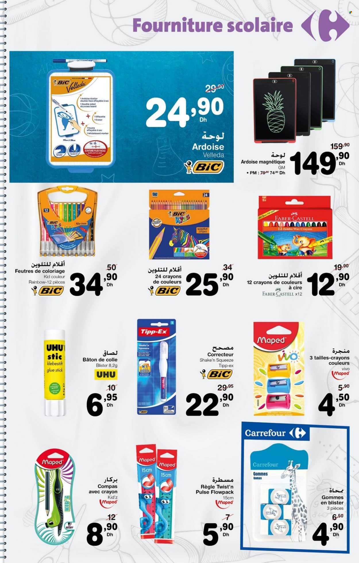 Catalogue Carrefour - 27/09/2021 - 31/10/2021. Page 3