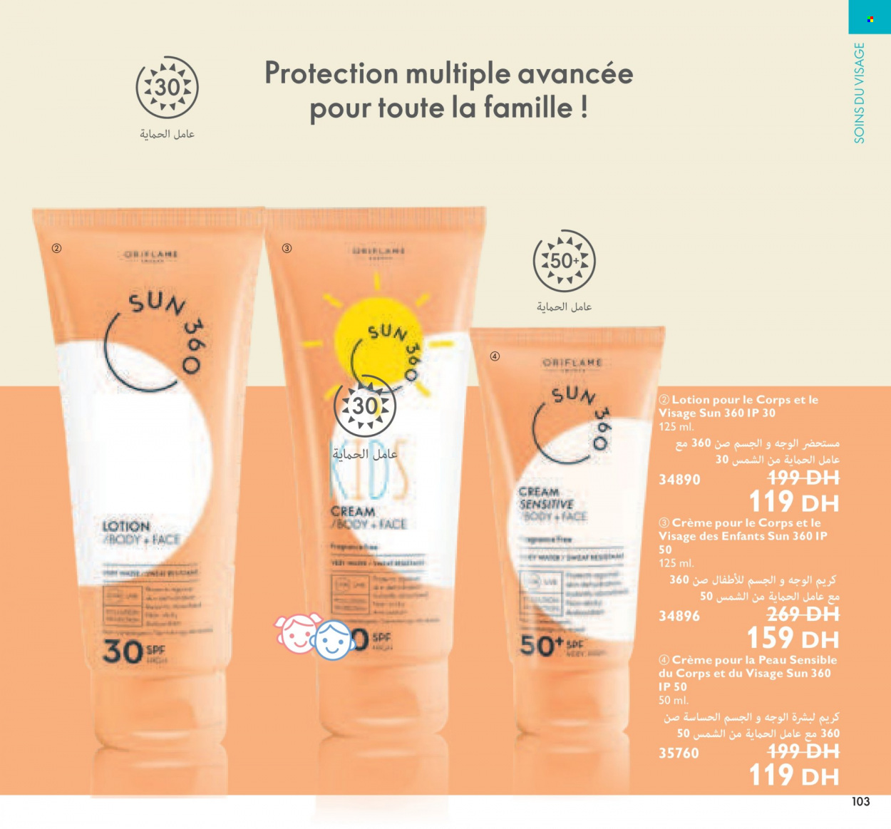 Catalogue Oriflame - 01/10/2021 - 31/10/2021. Page 103
