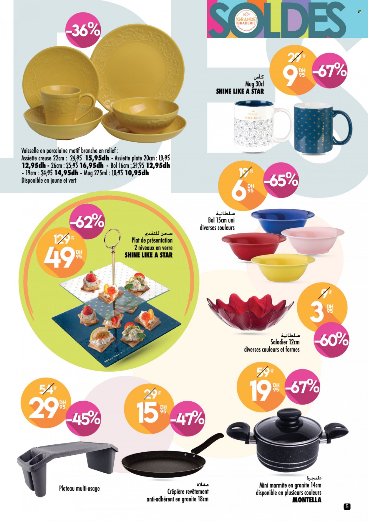 Catalogue Aswak Assalam - 14/10/2021 - 02/11/2021. Page 5