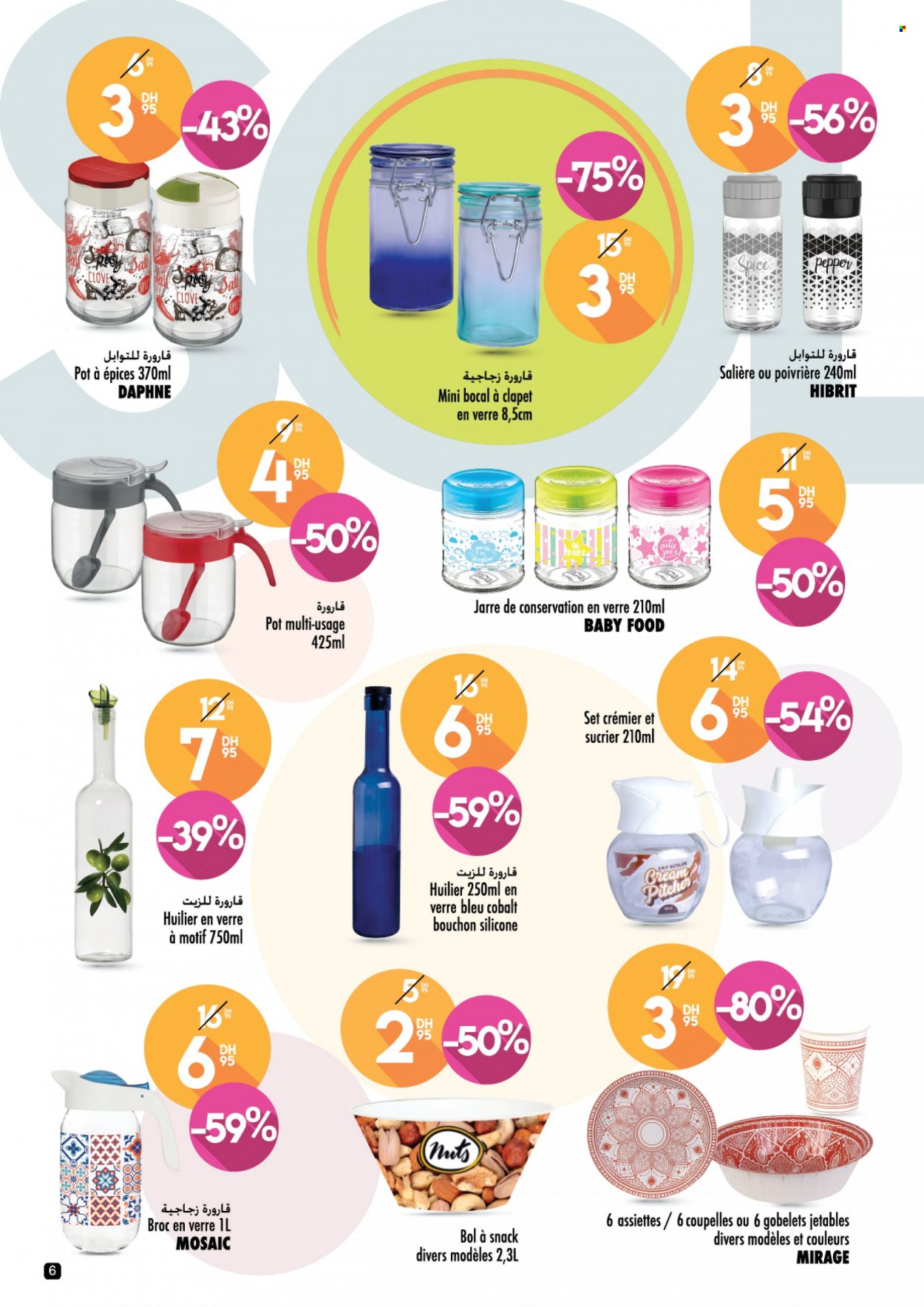 Catalogue Aswak Assalam - 14/10/2021 - 02/11/2021. Page 6