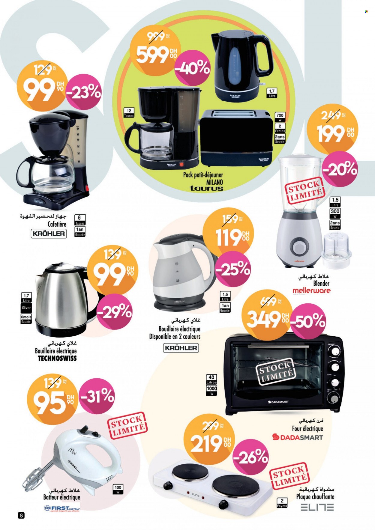 Catalogue Aswak Assalam - 14/10/2021 - 02/11/2021. Page 8