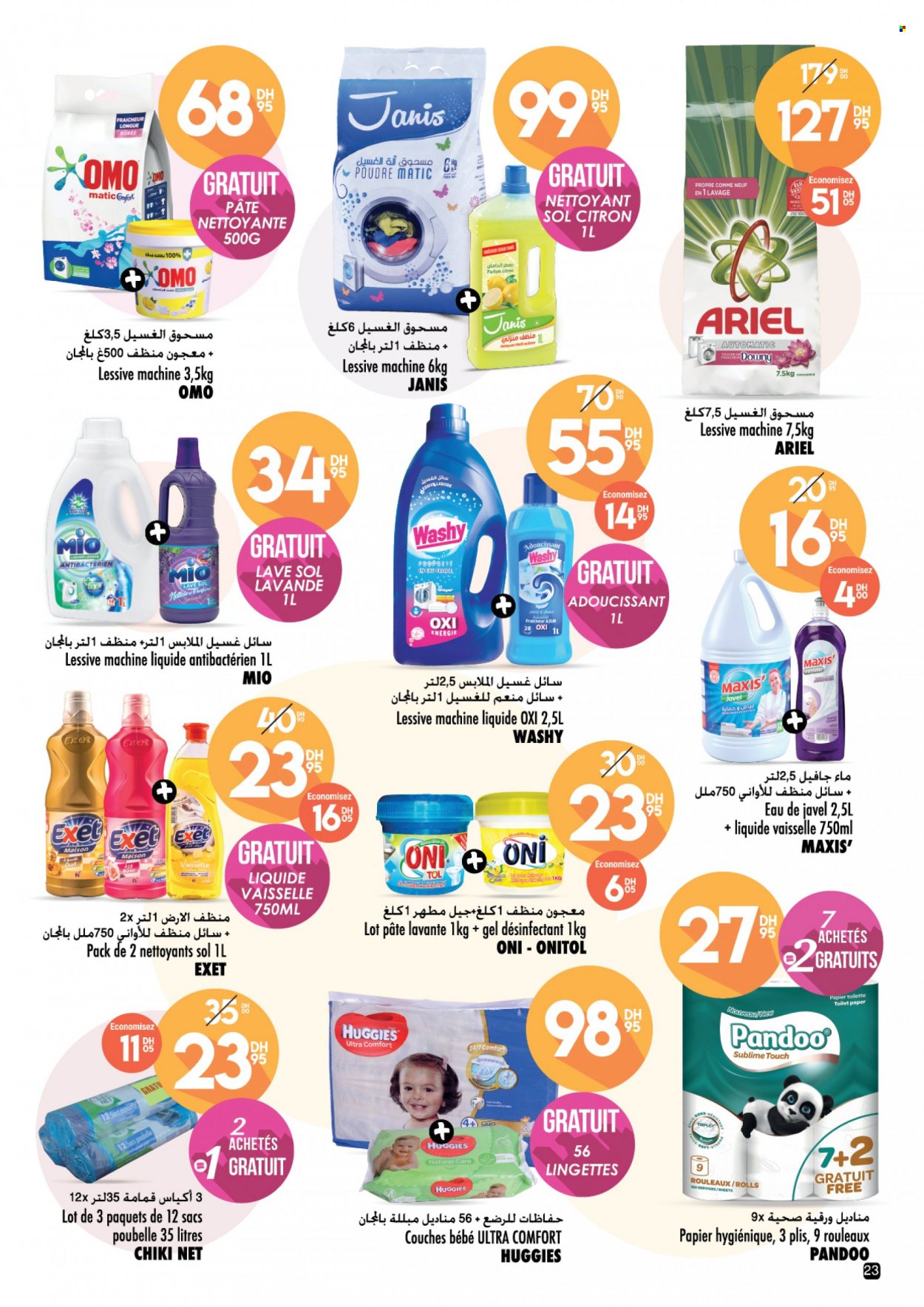 Catalogue Aswak Assalam - 14/10/2021 - 02/11/2021. Page 23
