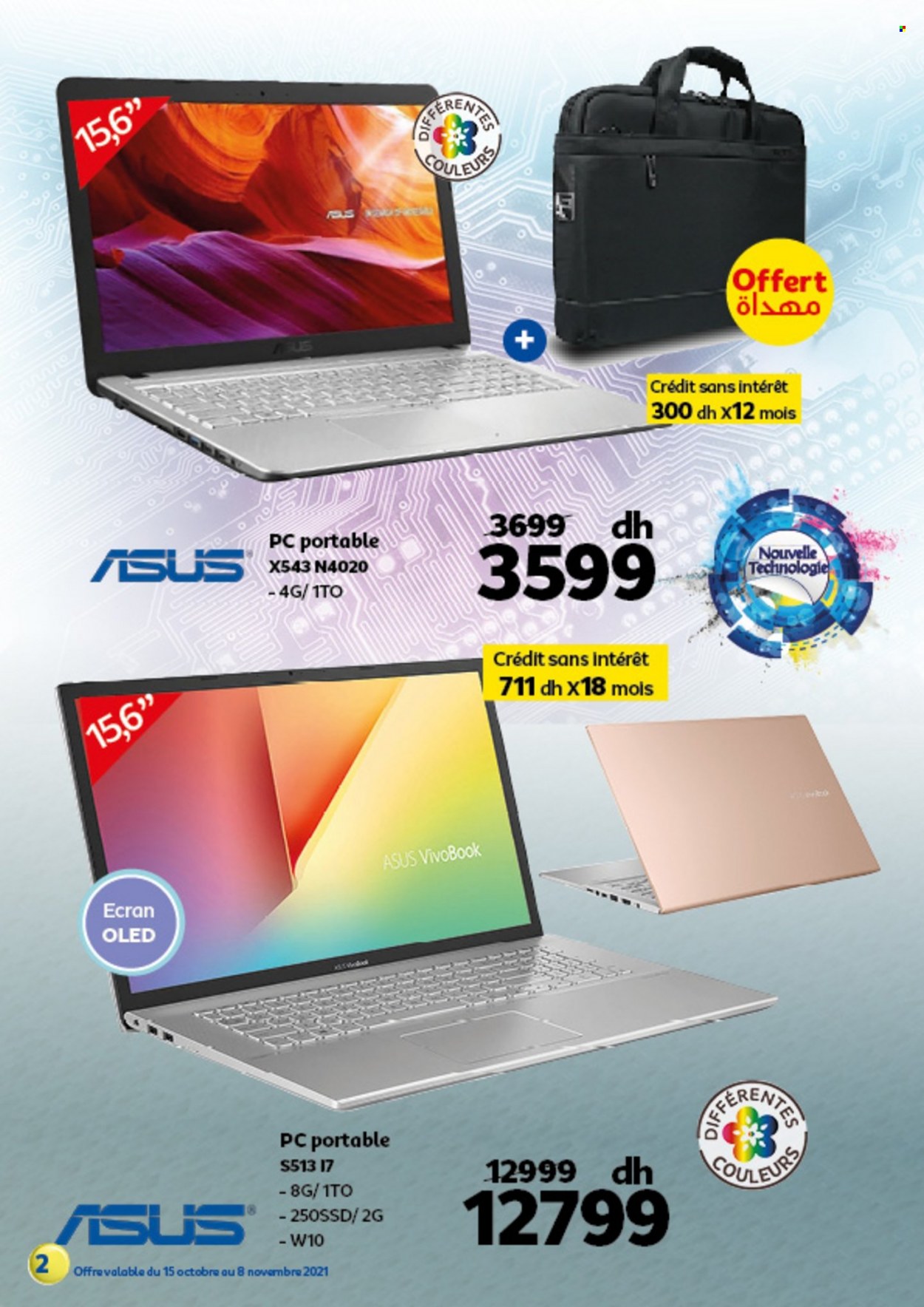 Catalogue Marjane - 15/10/2021 - 08/11/2021. Page 2