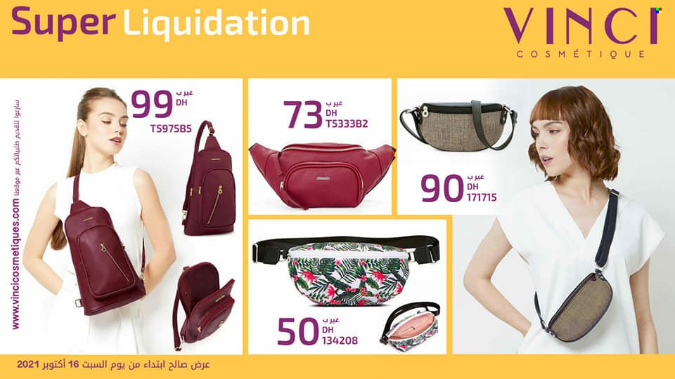 Catalogue Vinci Cosmétique. Page 1