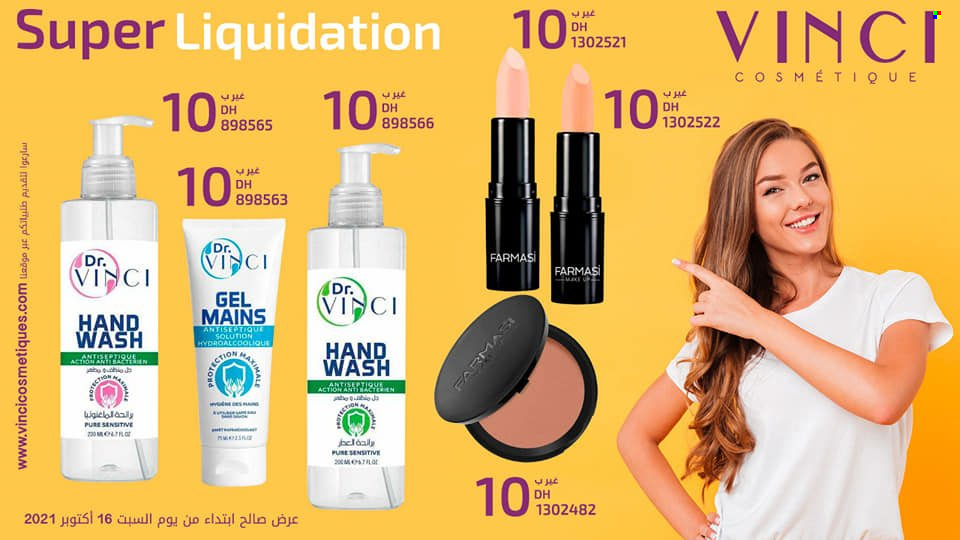 Catalogue Vinci Cosmétique. Page 5