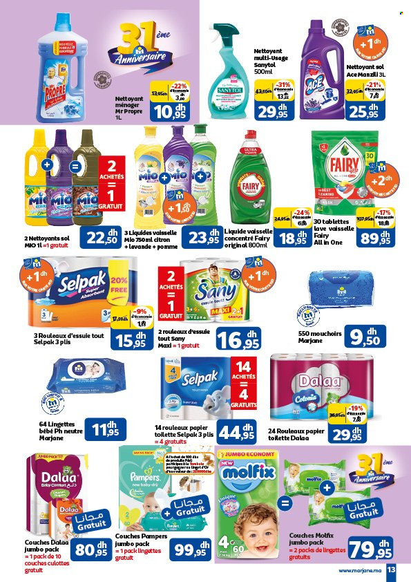 Catalogue Marjane - 21/10/2021 - 14/11/2021. Page 13
