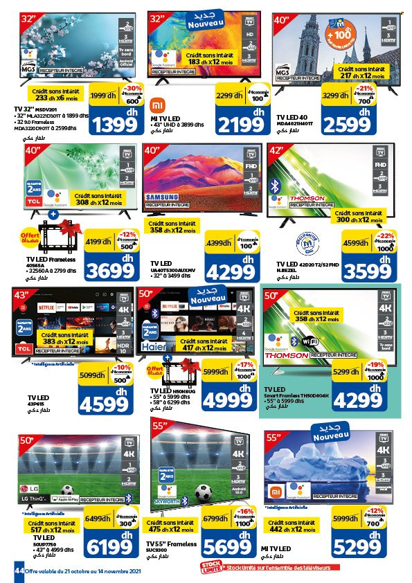 Catalogue Marjane - 21/10/2021 - 14/11/2021. Page 44