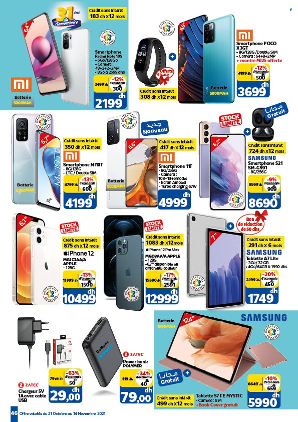 Catalogue Marjane - 21/10/2021 - 14/11/2021. Page 46