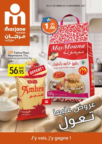 Catalogue Marjane Market - 21/10/2021 - 14/11/2021.