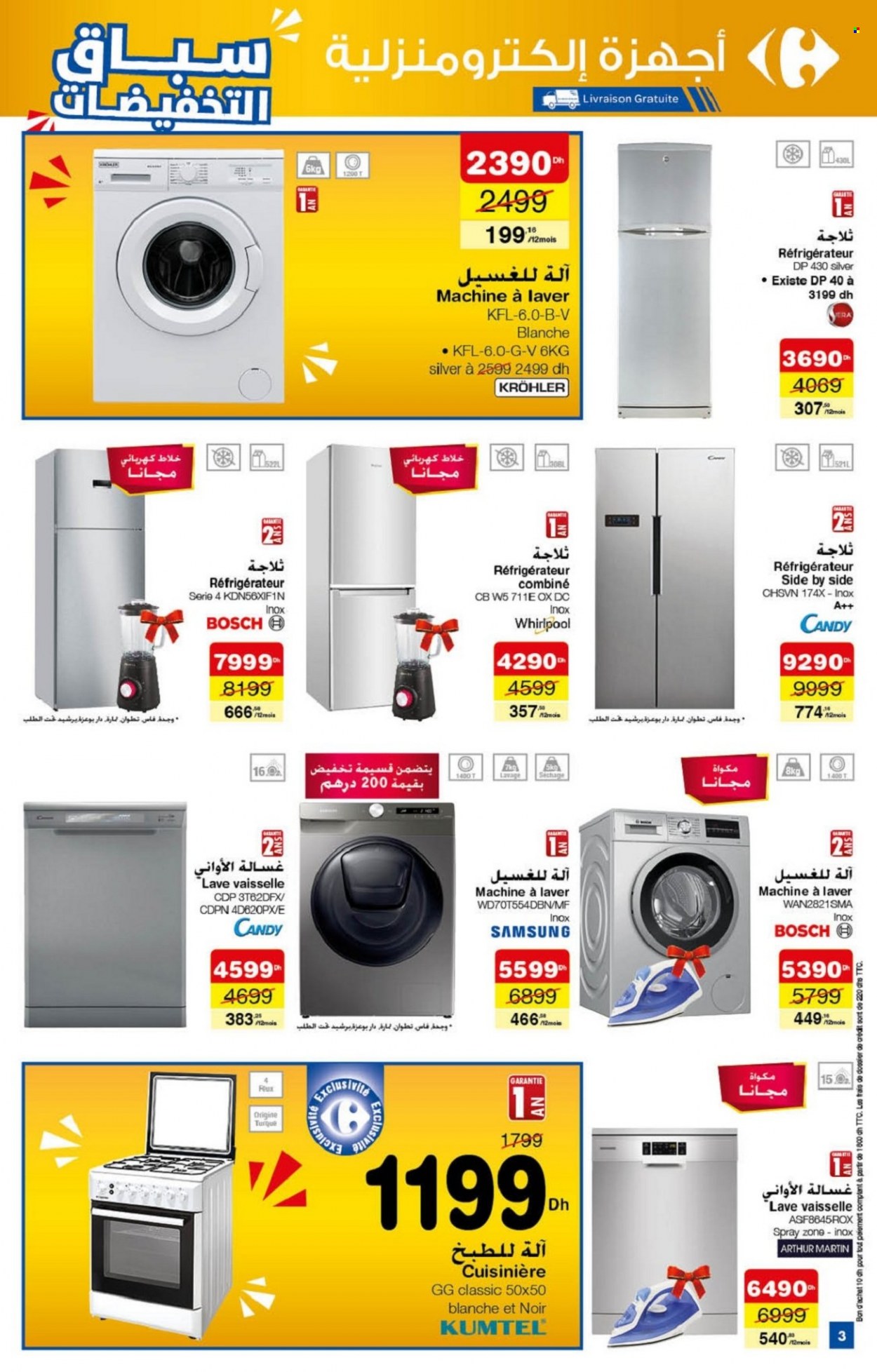 Catalogue Carrefour - 21/10/2021 - 03/11/2021. Page 3