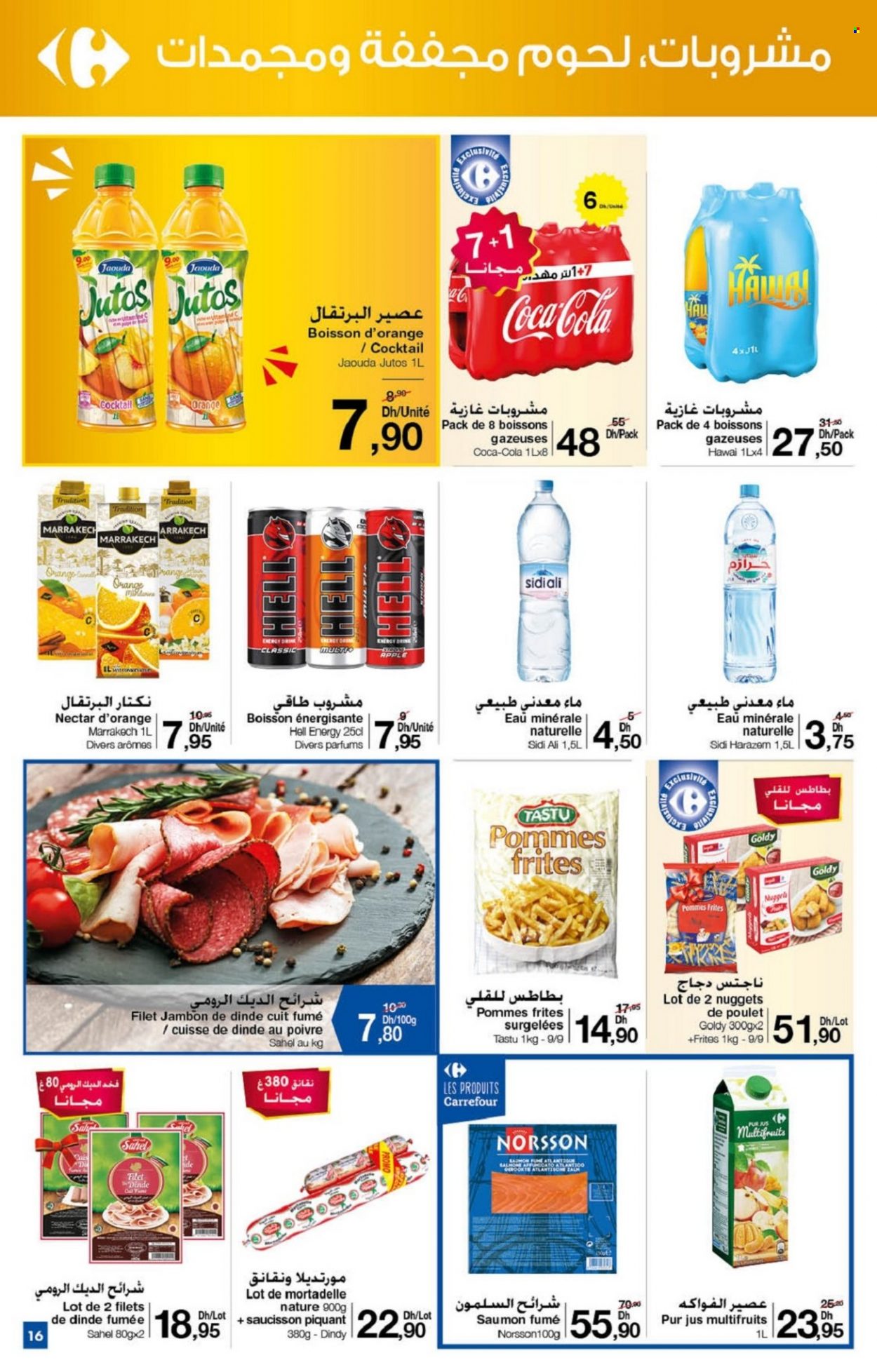 Catalogue Carrefour - 21/10/2021 - 03/11/2021. Page 16