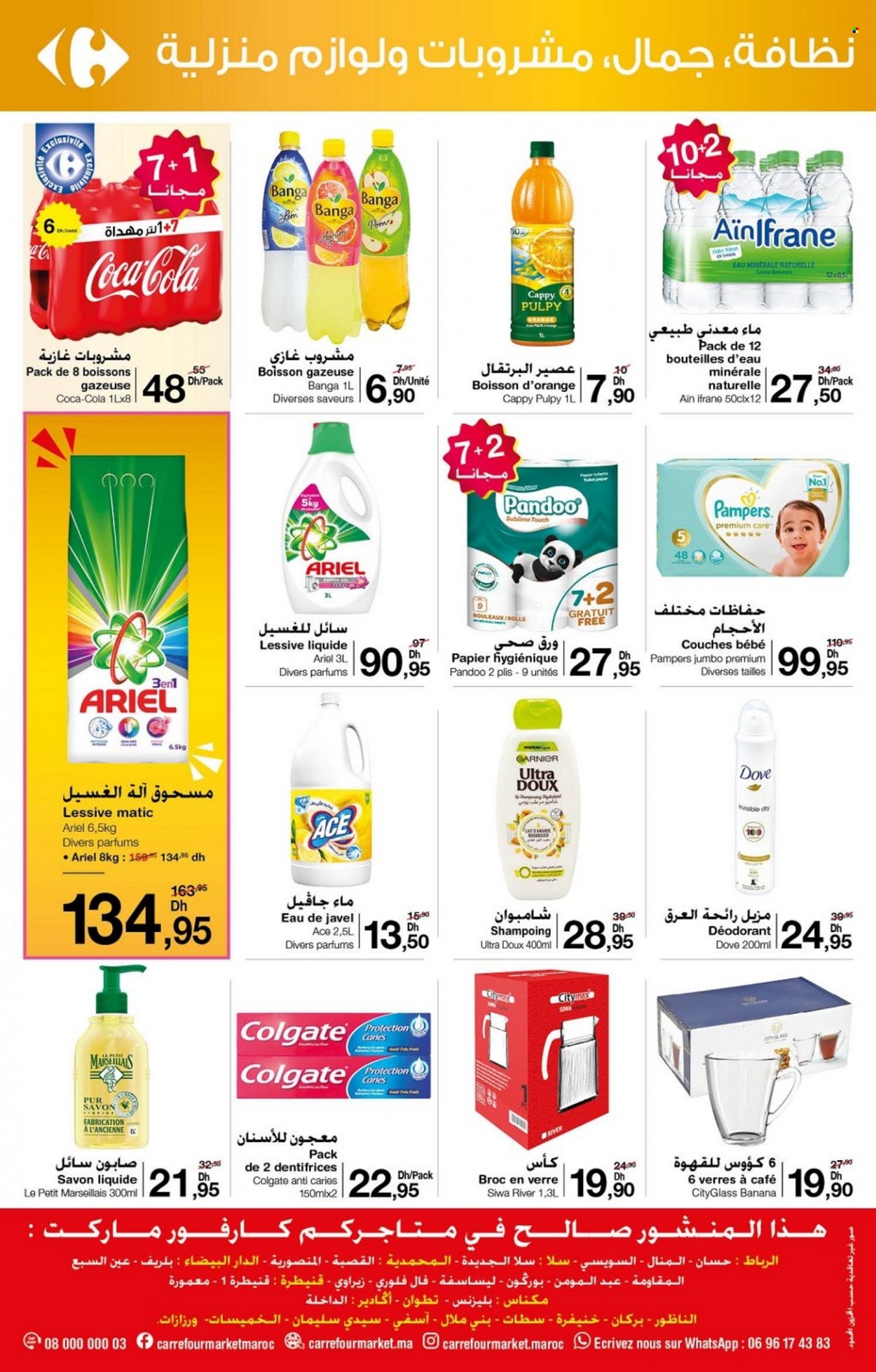 Catalogue Carrefour Market - 21/10/2021 - 03/11/2021. Page 4