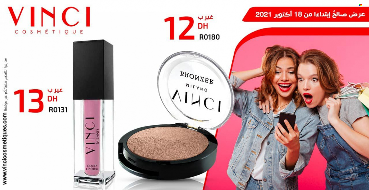 Catalogue Vinci Cosmétique. Page 4