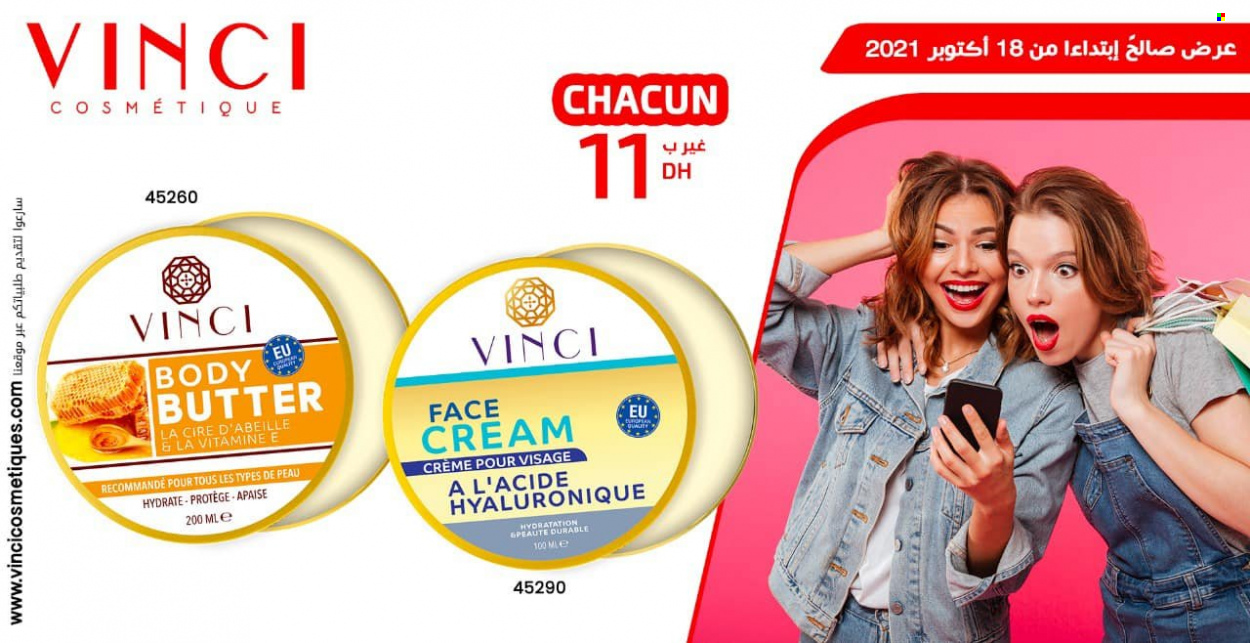 Catalogue Vinci Cosmétique. Page 15