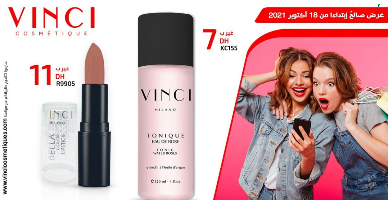 Catalogue Vinci Cosmétique. Page 17