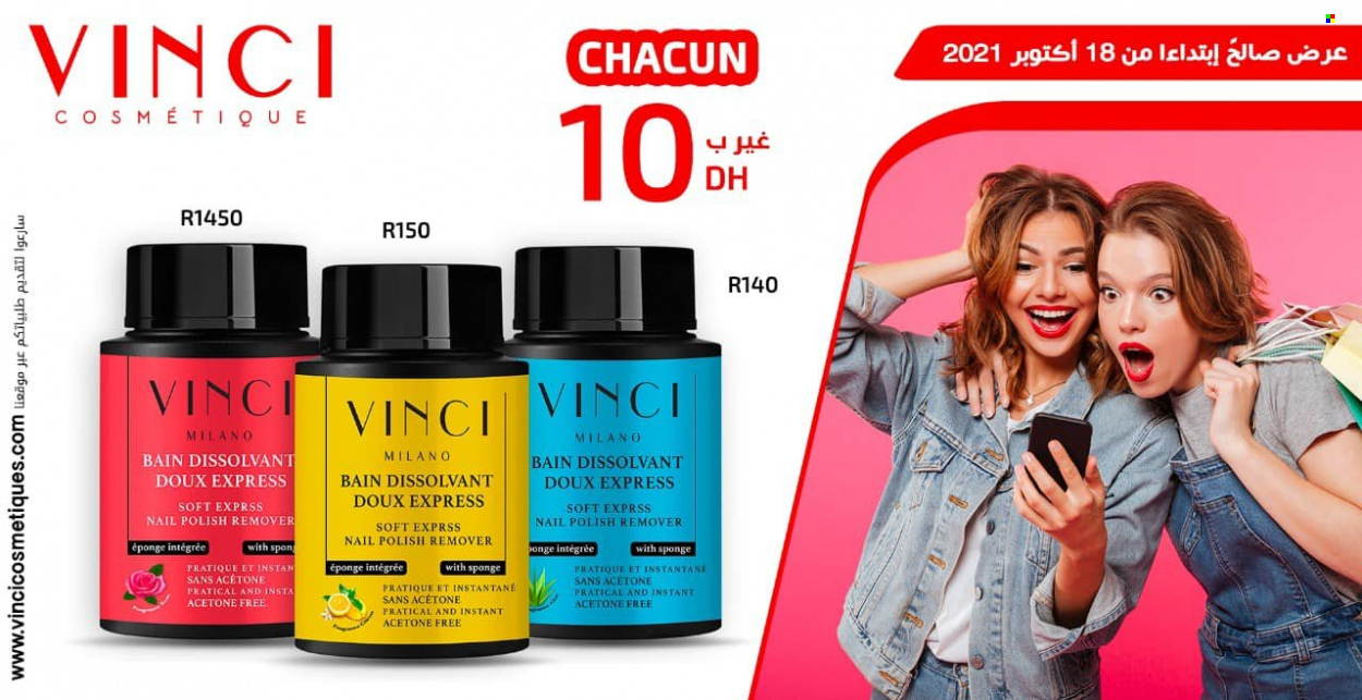 Catalogue Vinci Cosmétique. Page 21