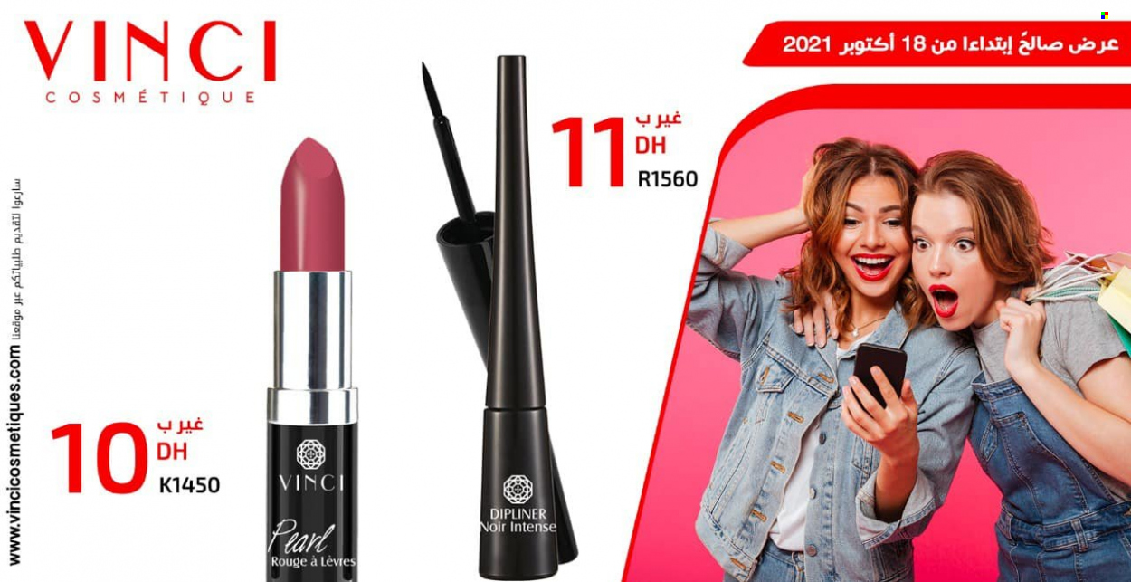 Catalogue Vinci Cosmétique. Page 22