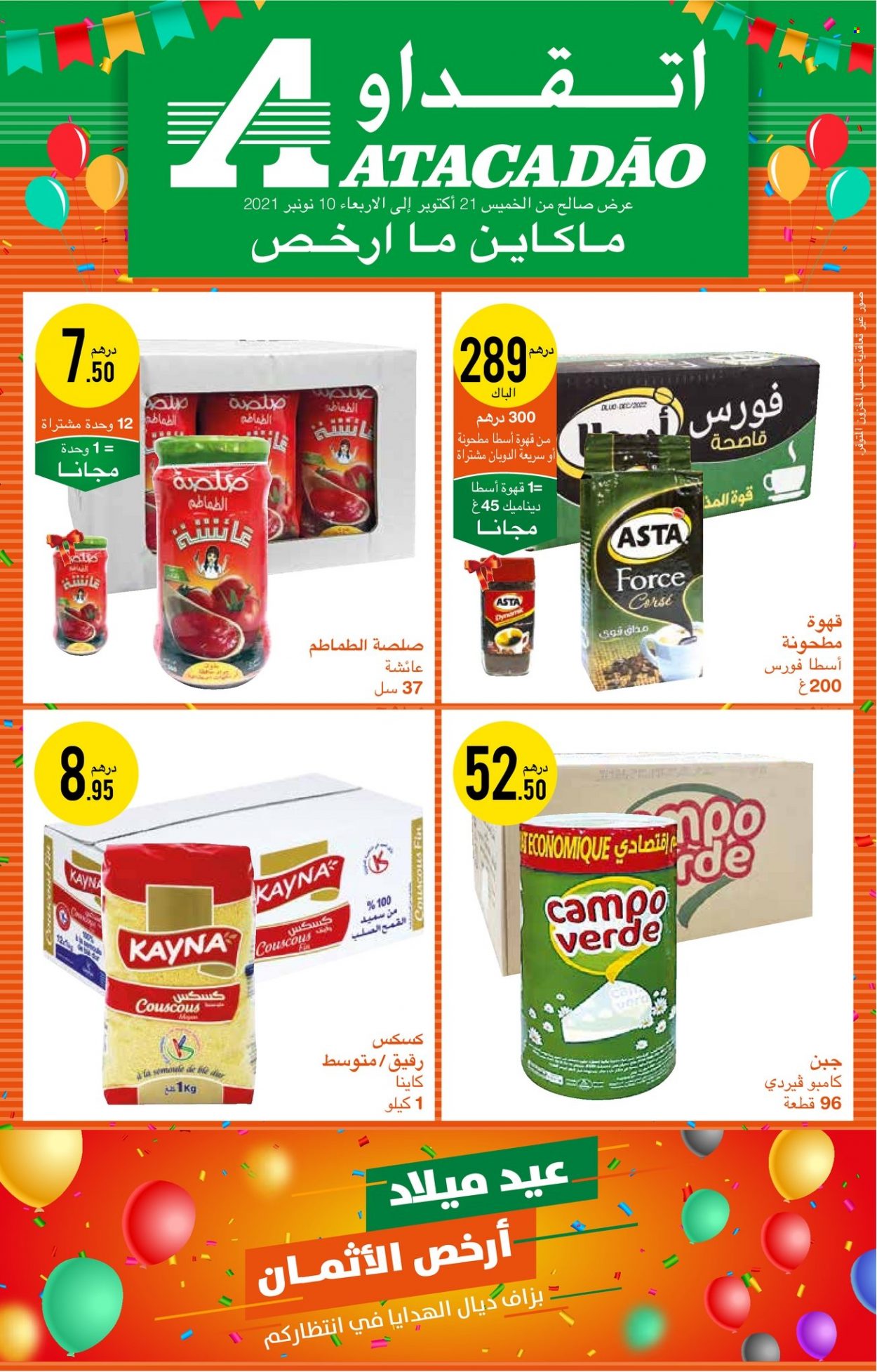 Catalogue Atacadao - 21/10/2021 - 10/11/2021. Page 1