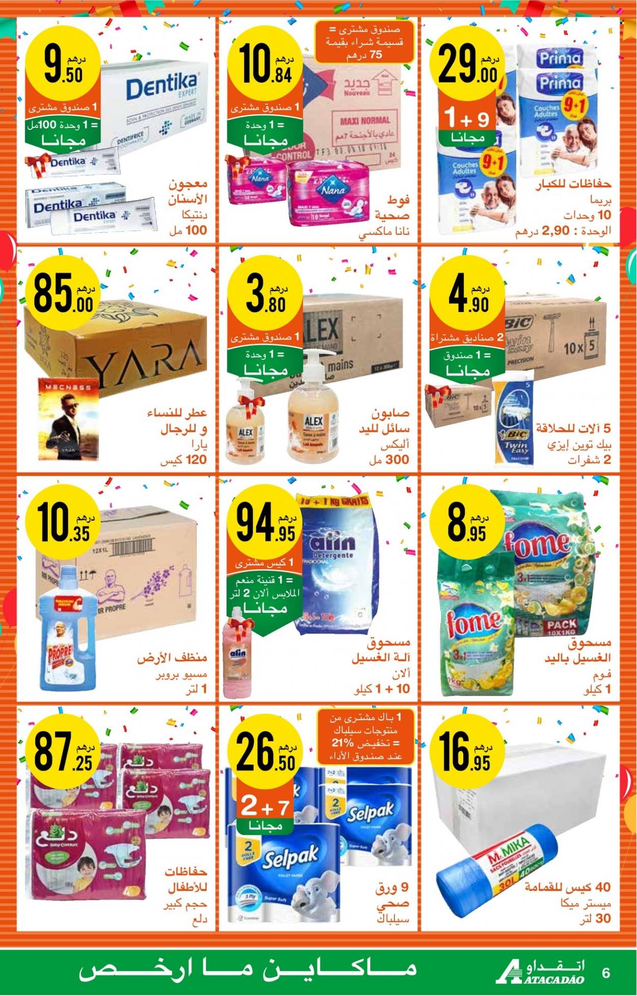 Catalogue Atacadao - 21/10/2021 - 10/11/2021. Page 6
