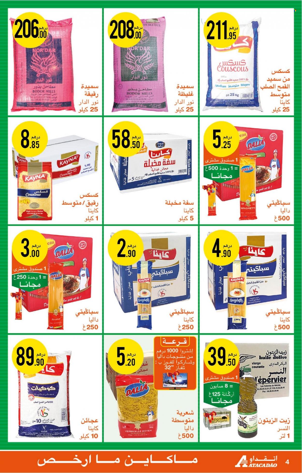Catalogue Atacadao - 22/10/2021 - 10/11/2021. Page 4