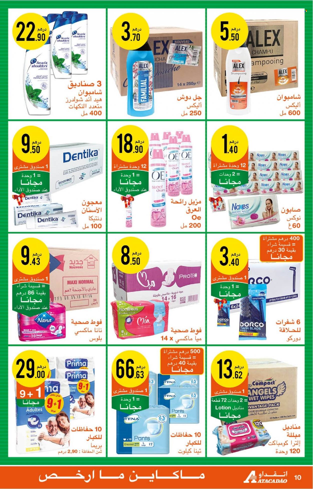 Catalogue Atacadao - 22/10/2021 - 10/11/2021. Page 10