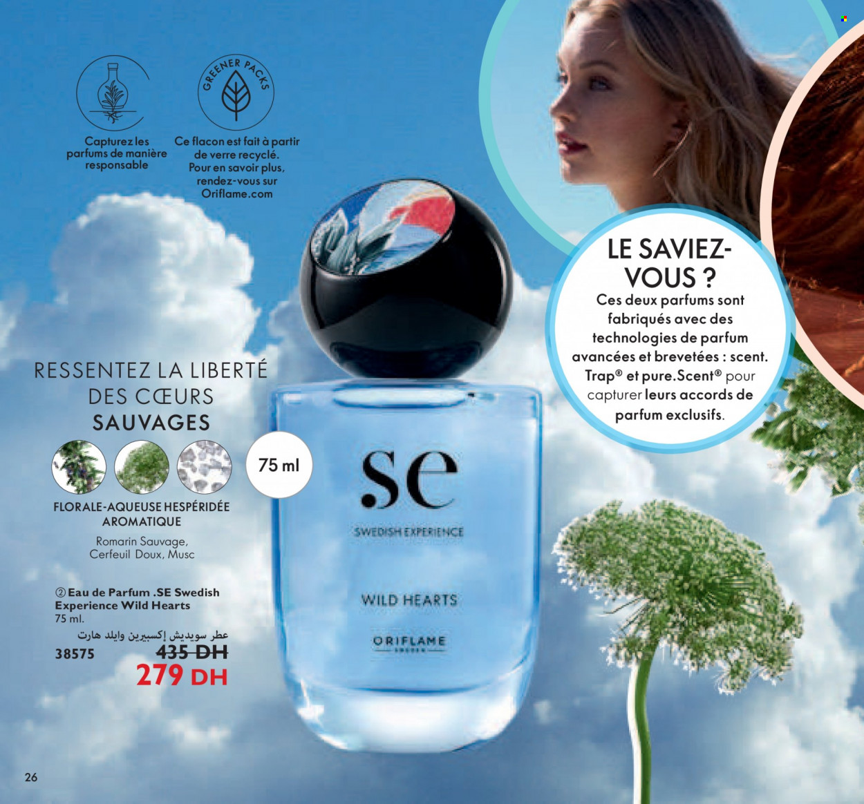 Catalogue Oriflame - 01/11/2021 - 30/11/2021. Page 26