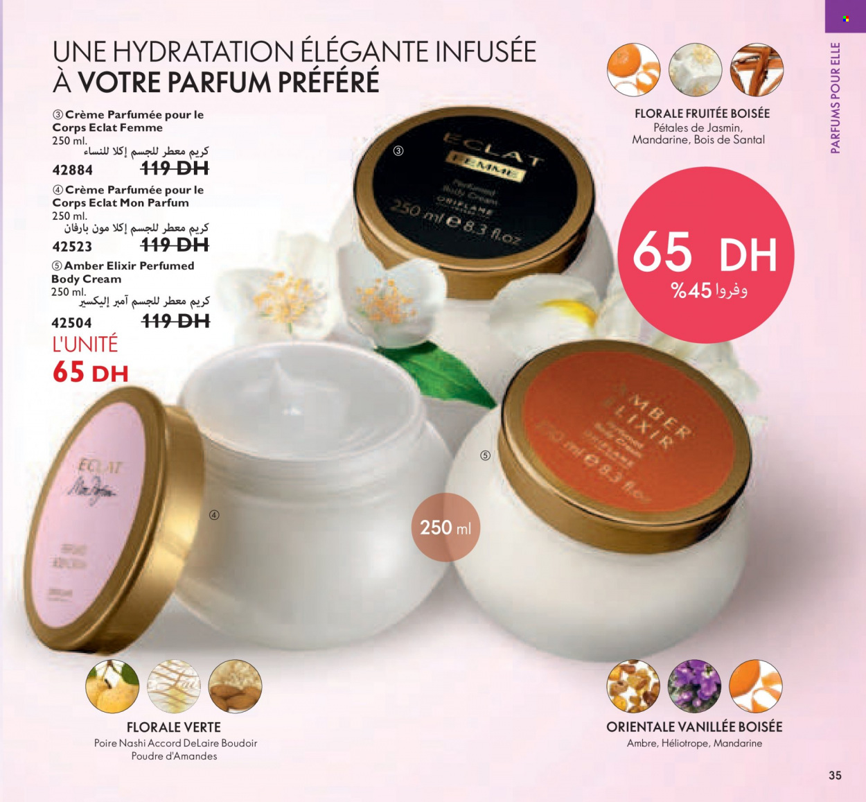 Catalogue Oriflame - 01/11/2021 - 30/11/2021. Page 35