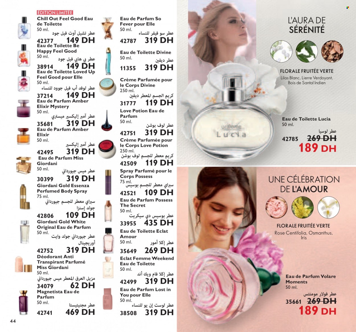 Catalogue Oriflame - 01/11/2021 - 30/11/2021. Page 44