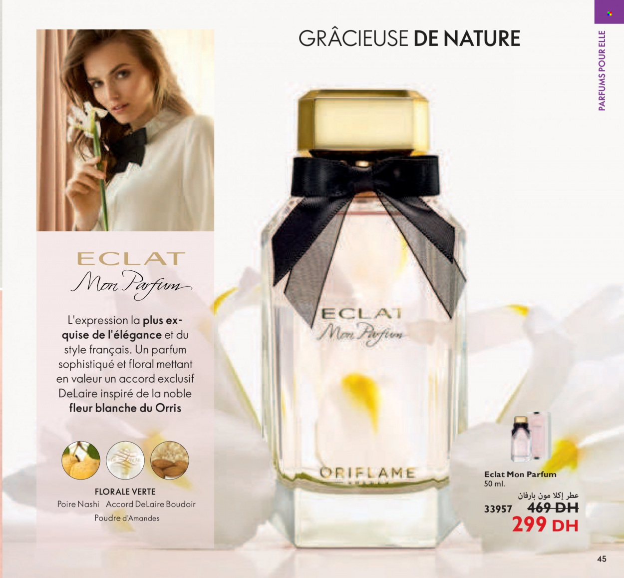 Catalogue Oriflame - 01/11/2021 - 30/11/2021. Page 45