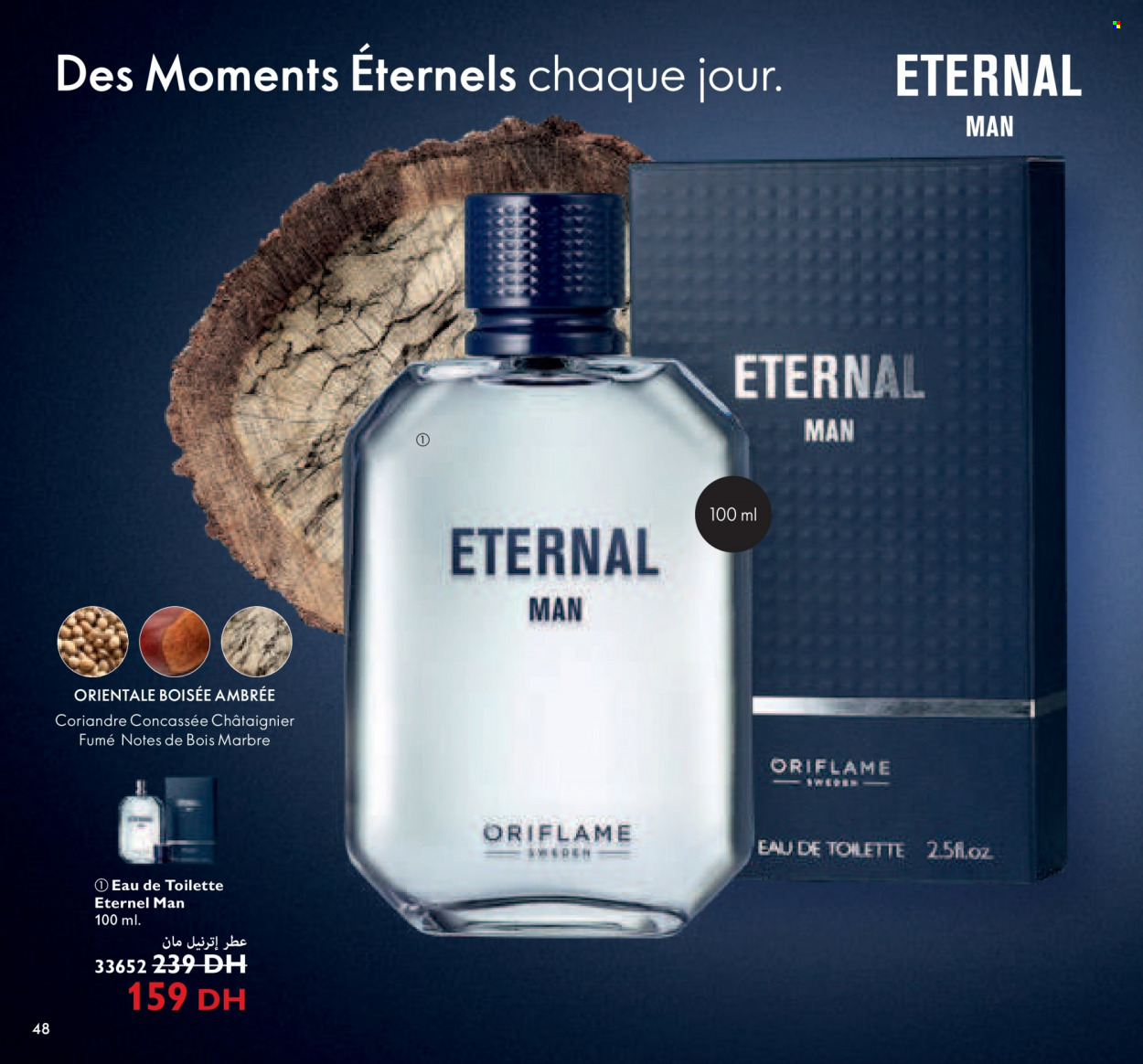 Catalogue Oriflame - 01/11/2021 - 30/11/2021. Page 48