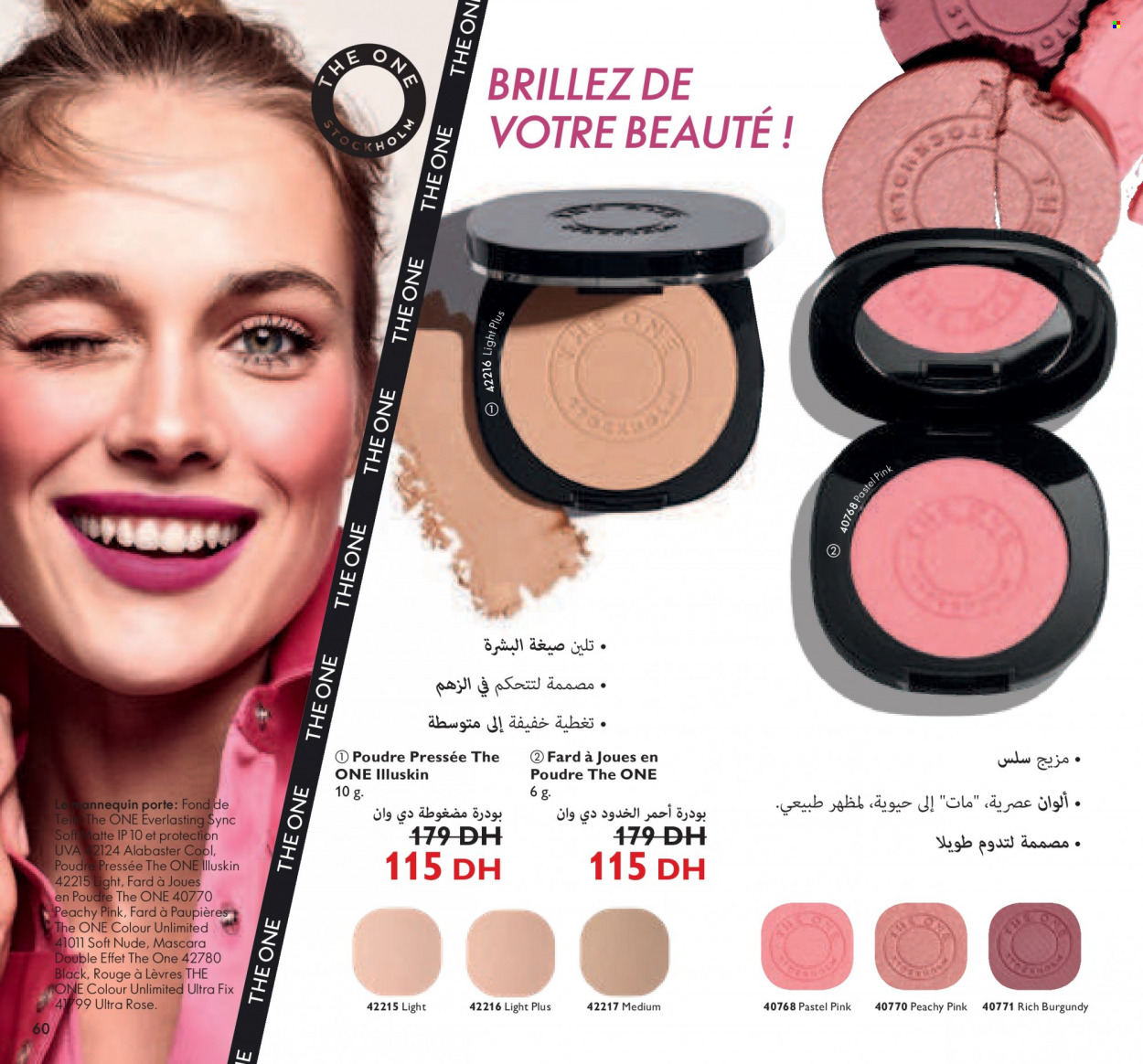 Catalogue Oriflame - 01/11/2021 - 30/11/2021. Page 60